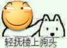 slotqq online Tiba-tiba, dia berbalik dengan senyum di wajahnya dan memeluk Gu Yinke di tangannya: 